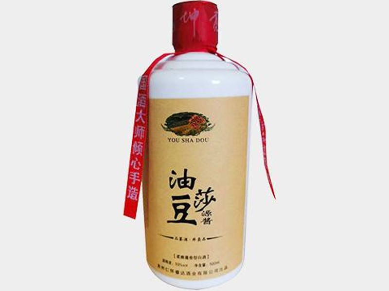 虎坚果酒